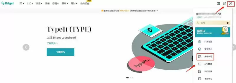 TAO币能涨到多少?TAO币未来价格预测