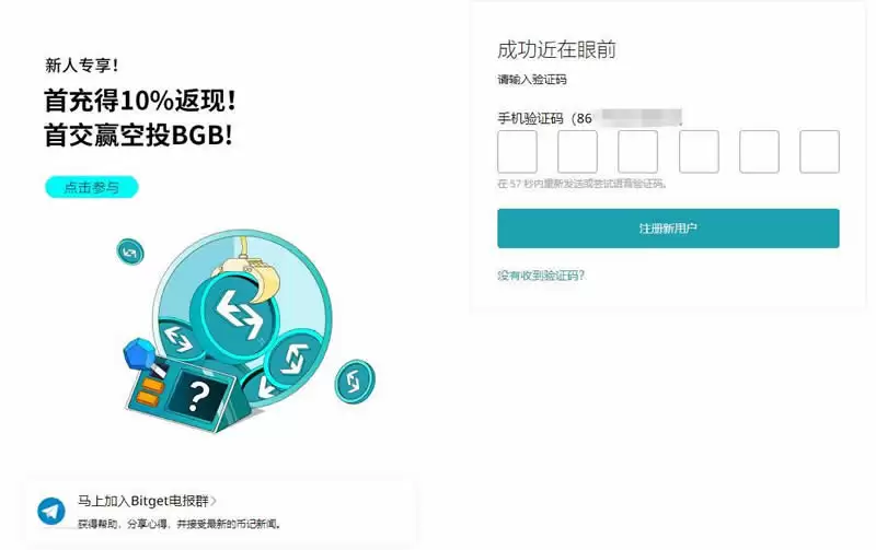 TAO币能涨到多少?TAO币未来价格预测