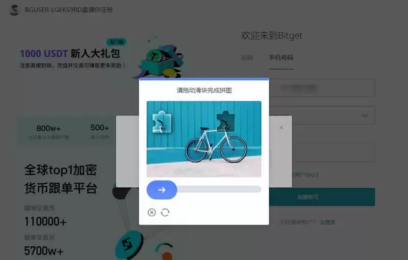 TAO币能涨到多少?TAO币未来价格预测