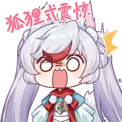 首个福利特色服【好运来】开预约了！预约加赠价值100元福利，开服连抽全年双卡等大奖！