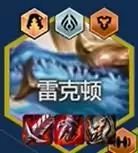 金铲铲之战s14执事95阵容怎么搭配