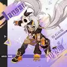 原神5.5前瞻直播具体时间何时公布-原神5.5前瞻直播具体时间安排