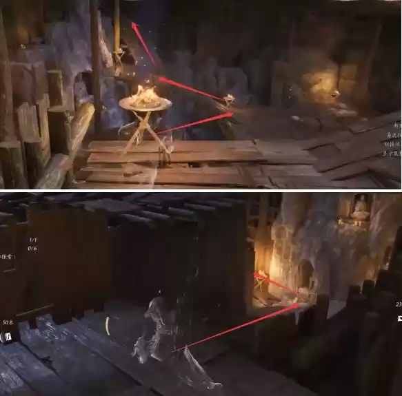 燕云十六声逐狼心经怎么获得 心法逐狼心经获取方法