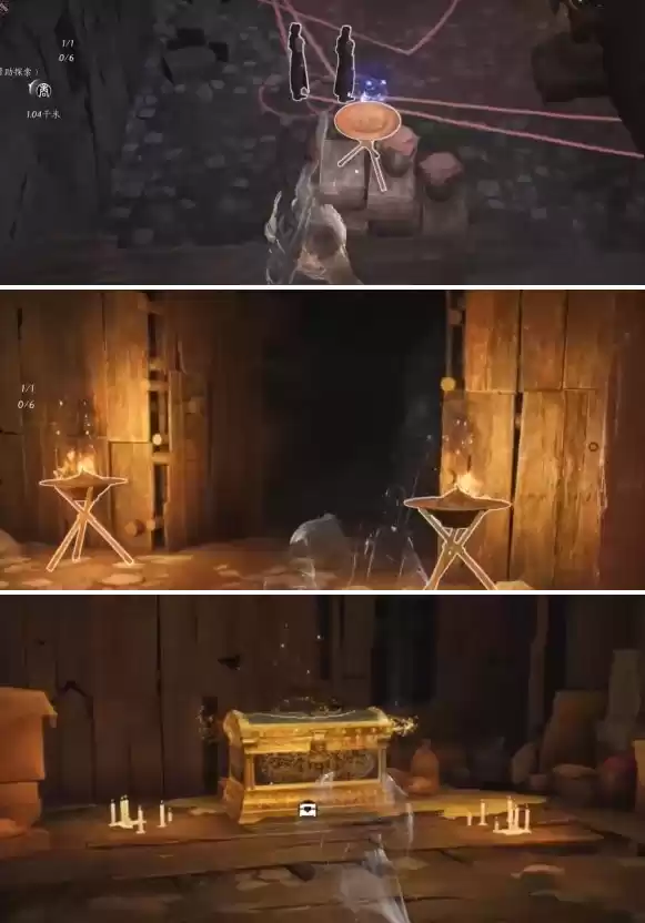 燕云十六声逐狼心经怎么获得 心法逐狼心经获取方法