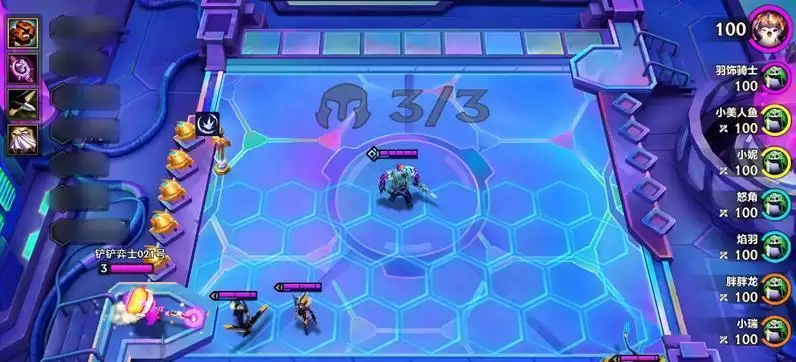 金铲铲之战s14双人模式改动了什么