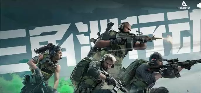 三角洲行动PTR32怎么改装