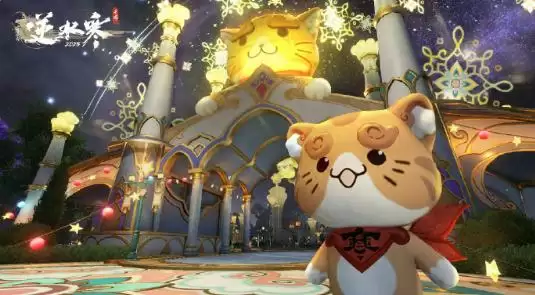 逆水寒手游星梦乐园怎么玩 逆水寒手游星梦乐园怎么玩