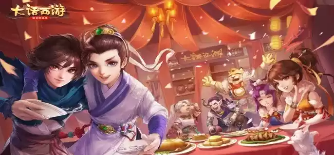 大话西游手游装备怎么获得 装备获取方法