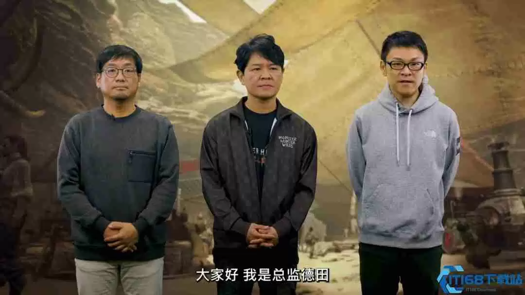 猎人之旅再启！怪物猎人21周年庆Capcom揭晓荒野未来更新蓝图