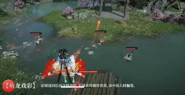 永劫无间手游蓝梦技能是什么