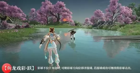 永劫无间手游蓝梦技能是什么