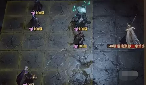 龙息神寂混沌聚影暗boss怎么过 混沌聚影暗通关打法攻略