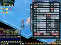 梦幻西游69级骷髅力地府装备如何搭配-梦幻西游骷髅力地府69级装备搭配攻略