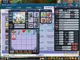 梦幻西游69级骷髅力地府装备如何搭配-梦幻西游骷髅力地府69级装备搭配攻略