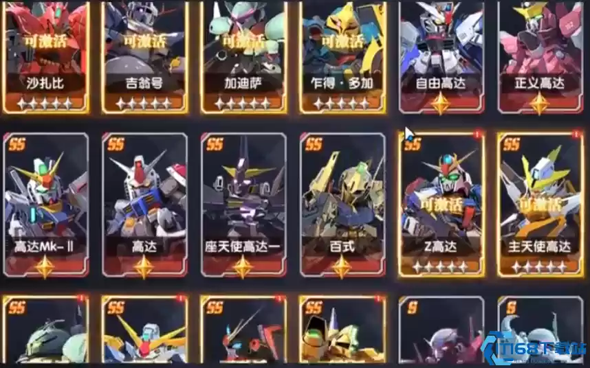 高达钢铁之诗MSN-100全面解析 战场铁壁实战攻略