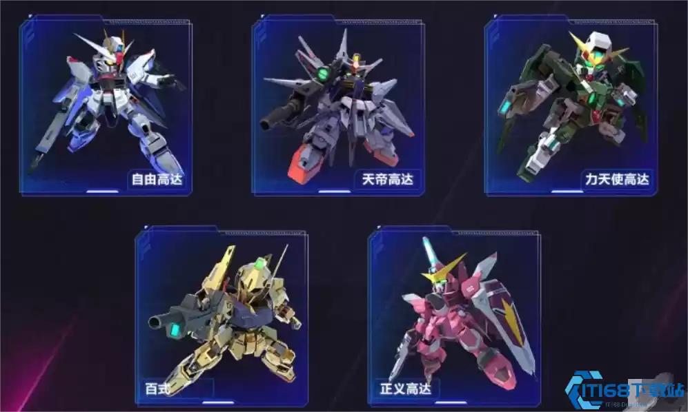 高达钢铁之诗MSN-100全面解析 战场铁壁实战攻略