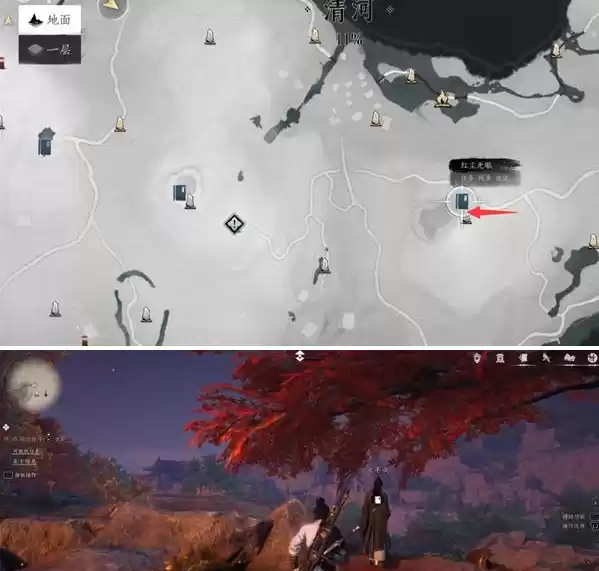 燕云十六声红尘无眼任务怎么做 红尘无眼支线任务流程