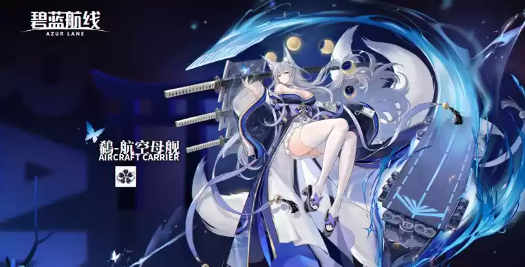 碧蓝航线哪些角色厉害 强势角色推荐2025