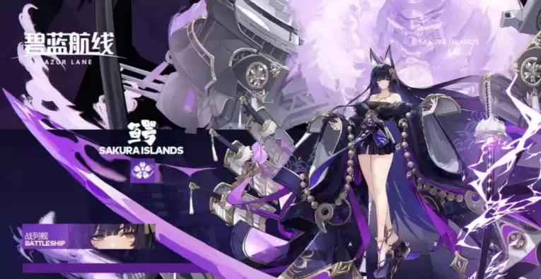 碧蓝航线哪些角色厉害 强势角色推荐2025