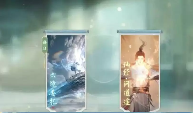 诛仙2仙修院怎么玩 诛仙2仙修院怎么玩