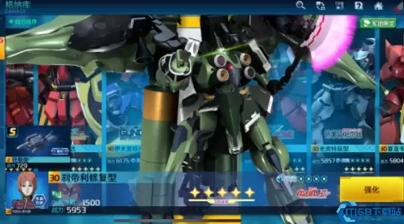 高达钢铁之诗刹帝利修复型全面攻略：技能解析与战术搭配