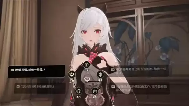 二重螺旋什么时候上线