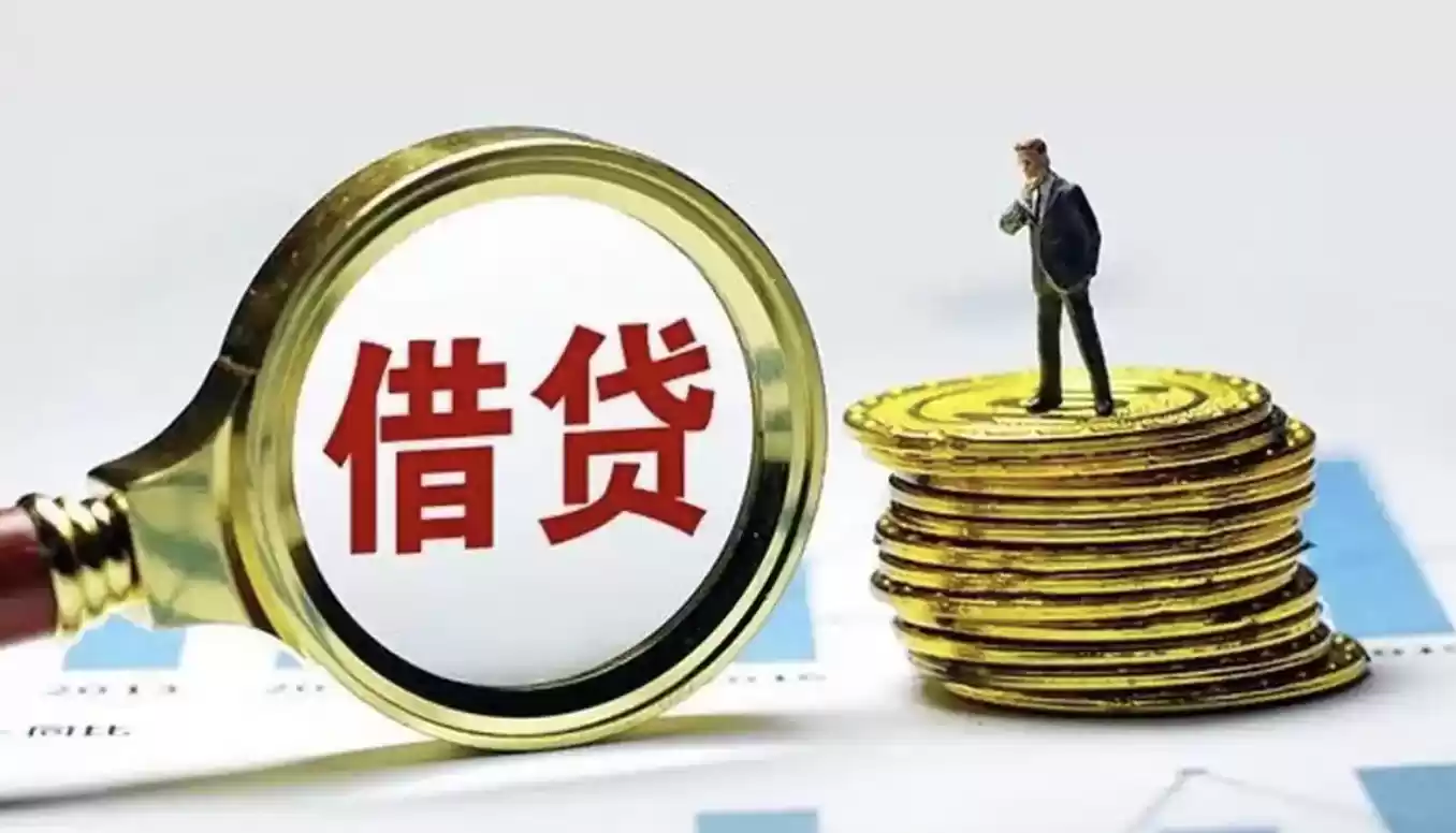 宜享花上征信吗