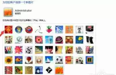 屏保设置:个性化你的电脑屏保,让屏幕更加生动!