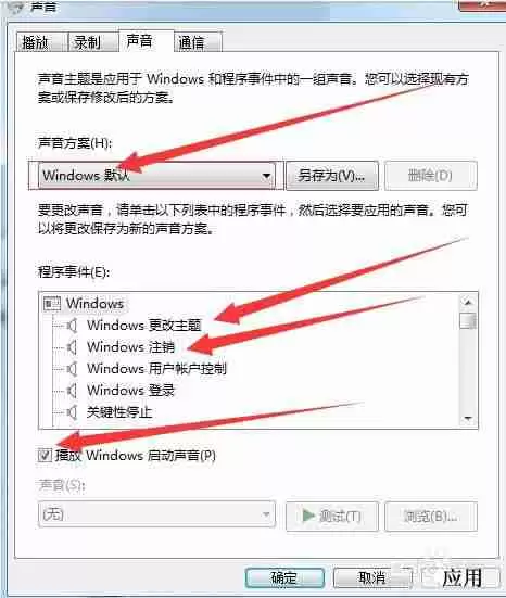 屏保设置:个性化你的电脑屏保,让屏幕更加生动!