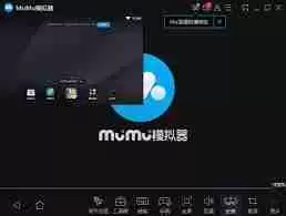 mumu模拟器如何调节屏幕尺寸-调整nemu模拟器画面大小技巧