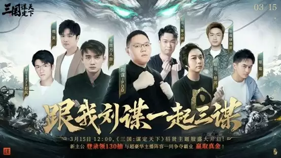 由一位黑人武士引发的历史风波，历史改编的游戏出路在哪里？