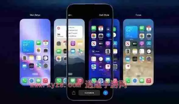 ios18系统发布时间