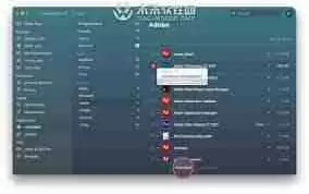 macbookpro鼠标变成彩色圈匿