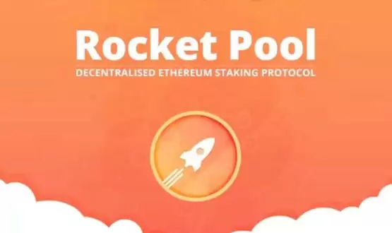 RPL币上市时间什么时候？RPL币发行时间介绍