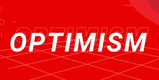 一文详细了解OP公链龙头项目!OP链发展如何?