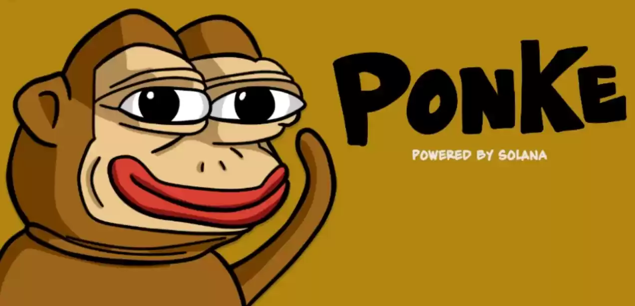 PONKE是什么币 PONKE是什么意思解析