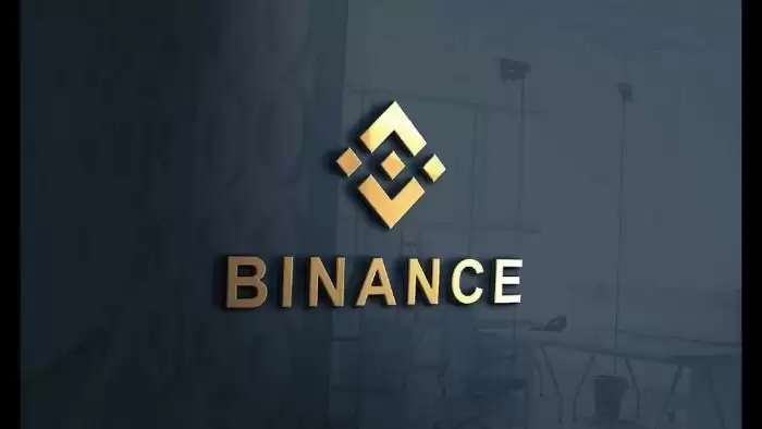 币安(Binance)交易所有什么优点？