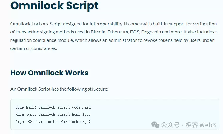解读CKB账户抽象生态: BTC Mass Adoption的铺路石