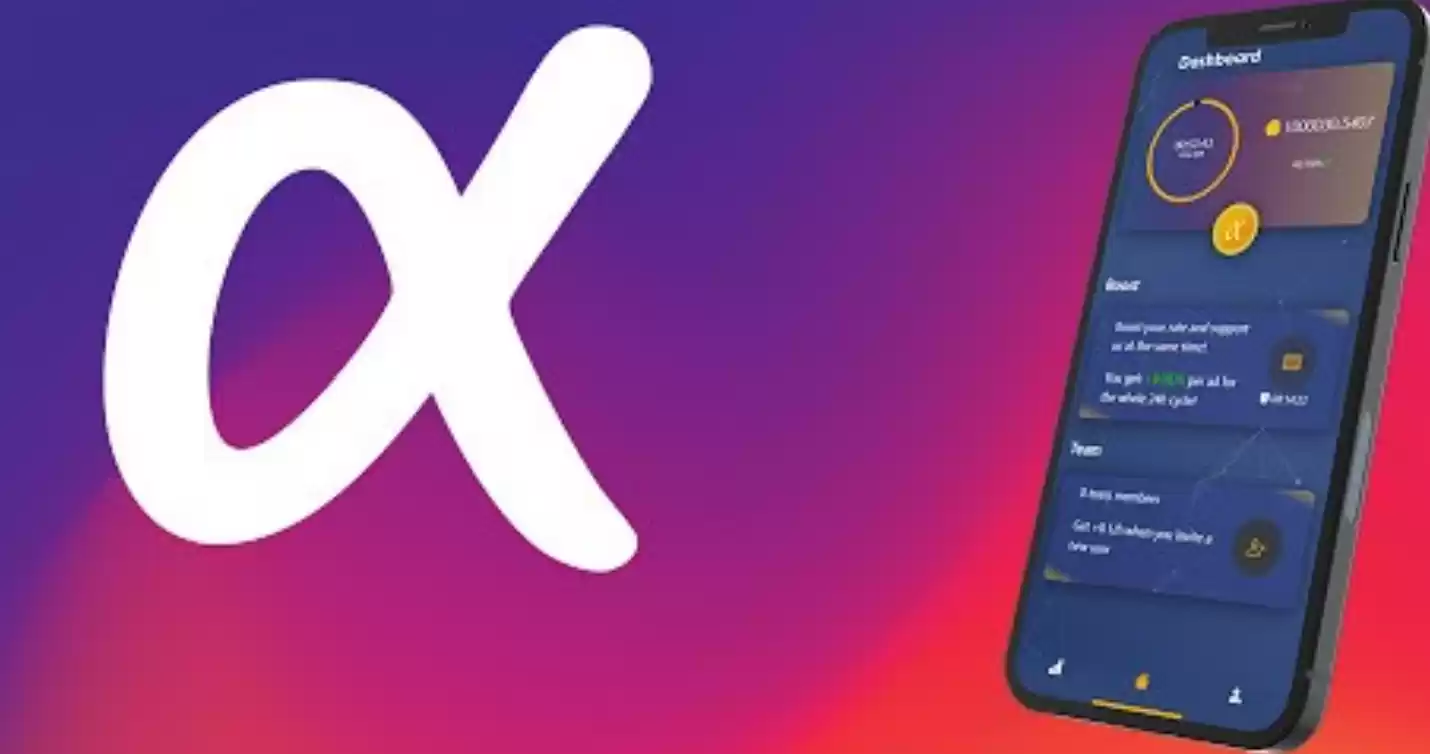 alpha币什么时候发行的