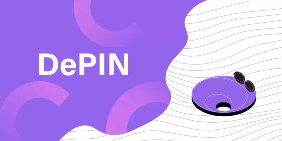 使用 DePin 可以做什么？