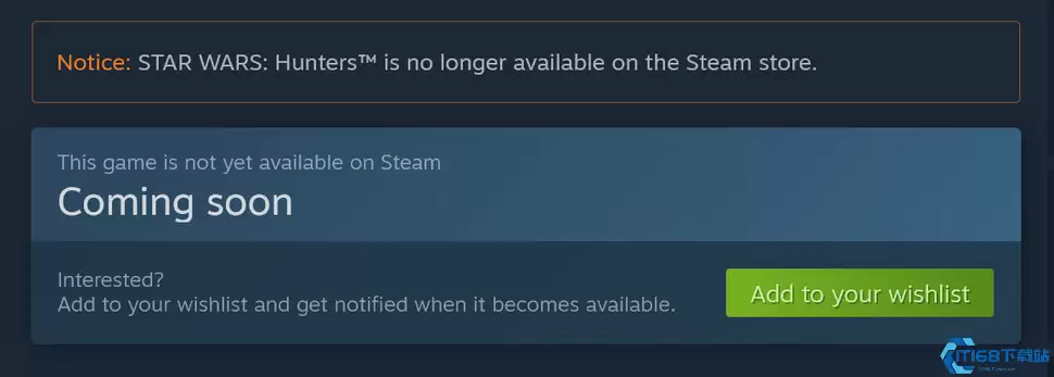 星球大战猎人宣布2025年停服 跨平台服务即将落幕