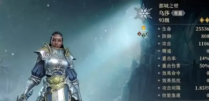 龙息神寂蓝卡英雄哪些可以养 蓝色英雄培养推荐