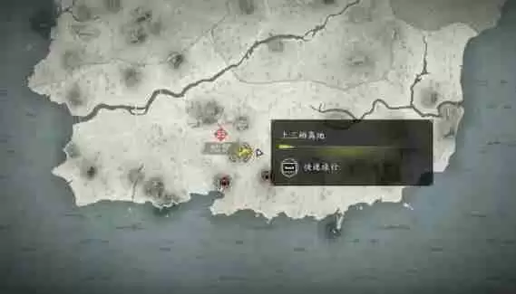 刺客信条影今井宗久在哪