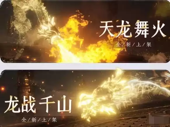 燕云十六声音玉怎么获得 音玉获取方法