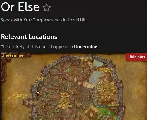 魔兽世界焰羽孔雀怎么获得 11.1焰羽孔雀获取方法