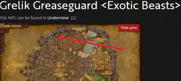 魔兽世界焰羽孔雀怎么获得 11.1焰羽孔雀获取方法