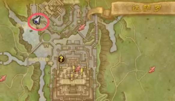 魔兽世界霍利的香辣椒玩具怎么得 霍利的香辣椒玩具获取方法