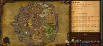 魔兽世界加点选什么天赋-魔兽世界加落谁家任务怎么玩