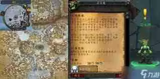 魔兽世界加点选什么天赋-魔兽世界加落谁家任务怎么玩