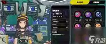 绝区零1.6版本新音擎内容有哪些-绝区零1.6新音擎详细介绍有哪些